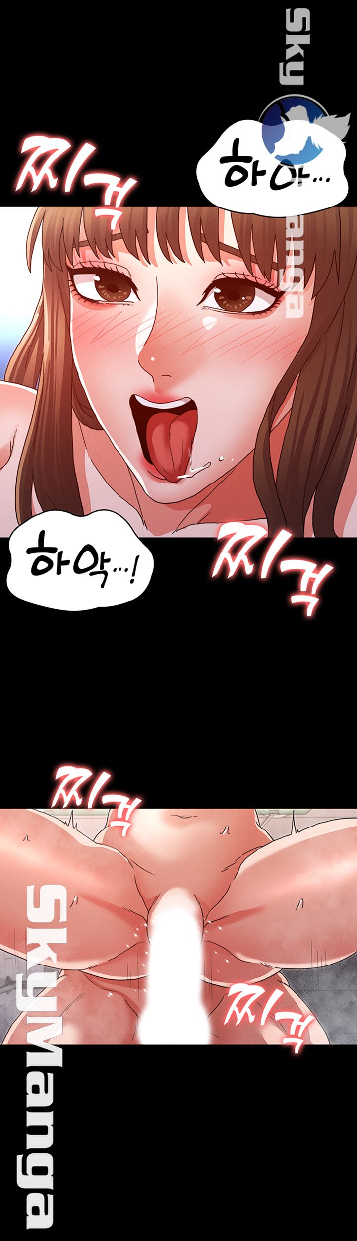 Teacher Punishement Raw - Chapter 12 Page 31