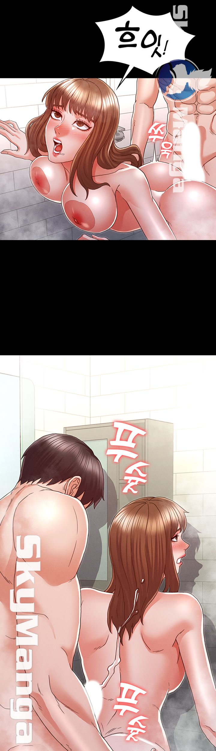 Teacher Punishement Raw - Chapter 12 Page 35