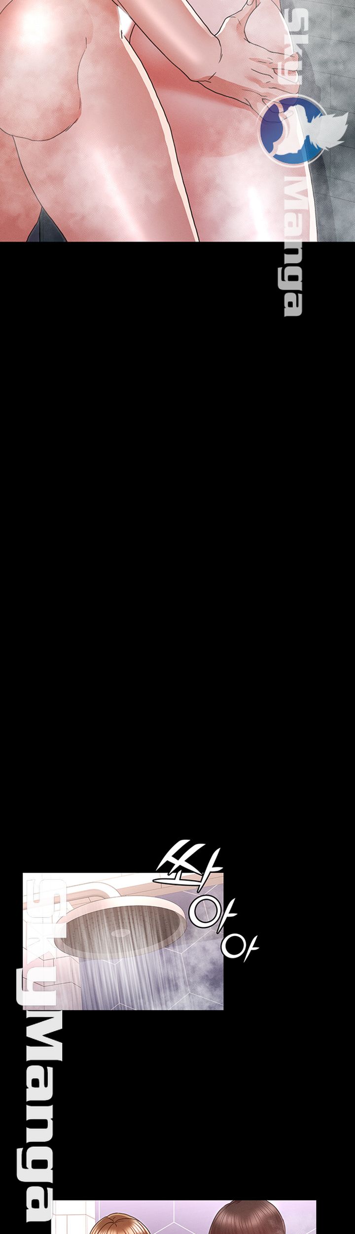 Teacher Punishement Raw - Chapter 12 Page 36