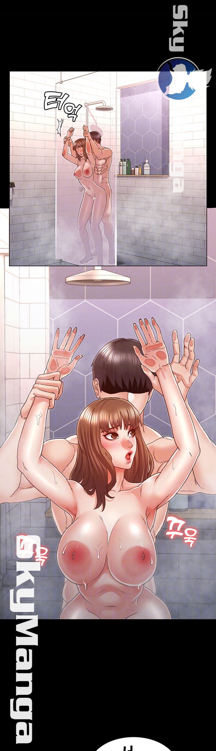 Teacher Punishement Raw - Chapter 12 Page 9