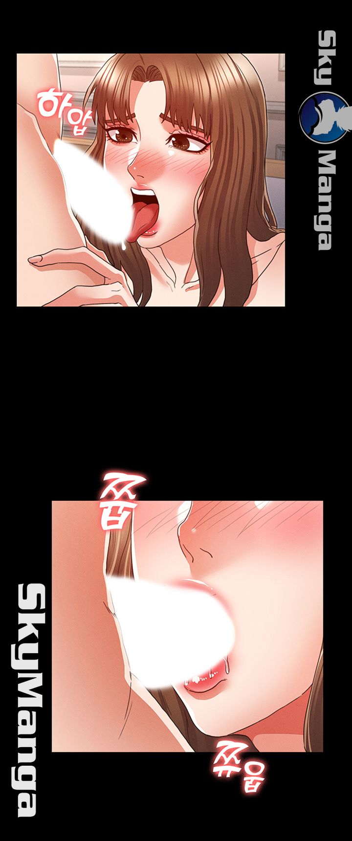 Teacher Punishement Raw - Chapter 13 Page 22