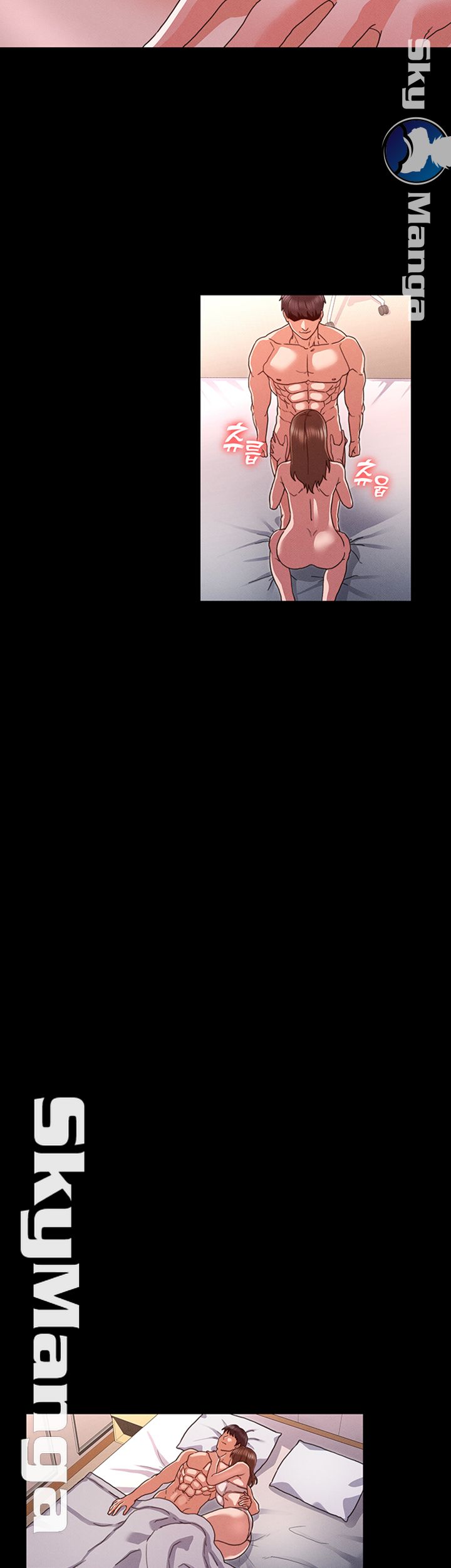 Teacher Punishement Raw - Chapter 13 Page 24