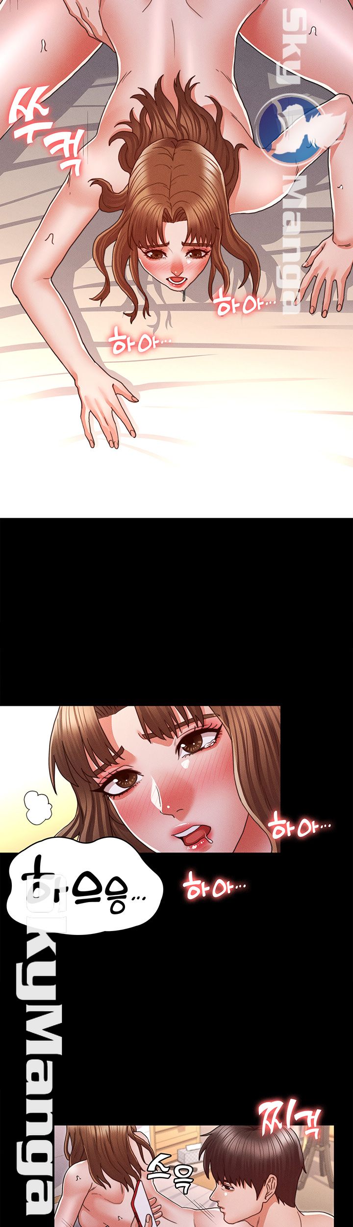 Teacher Punishement Raw - Chapter 15 Page 3