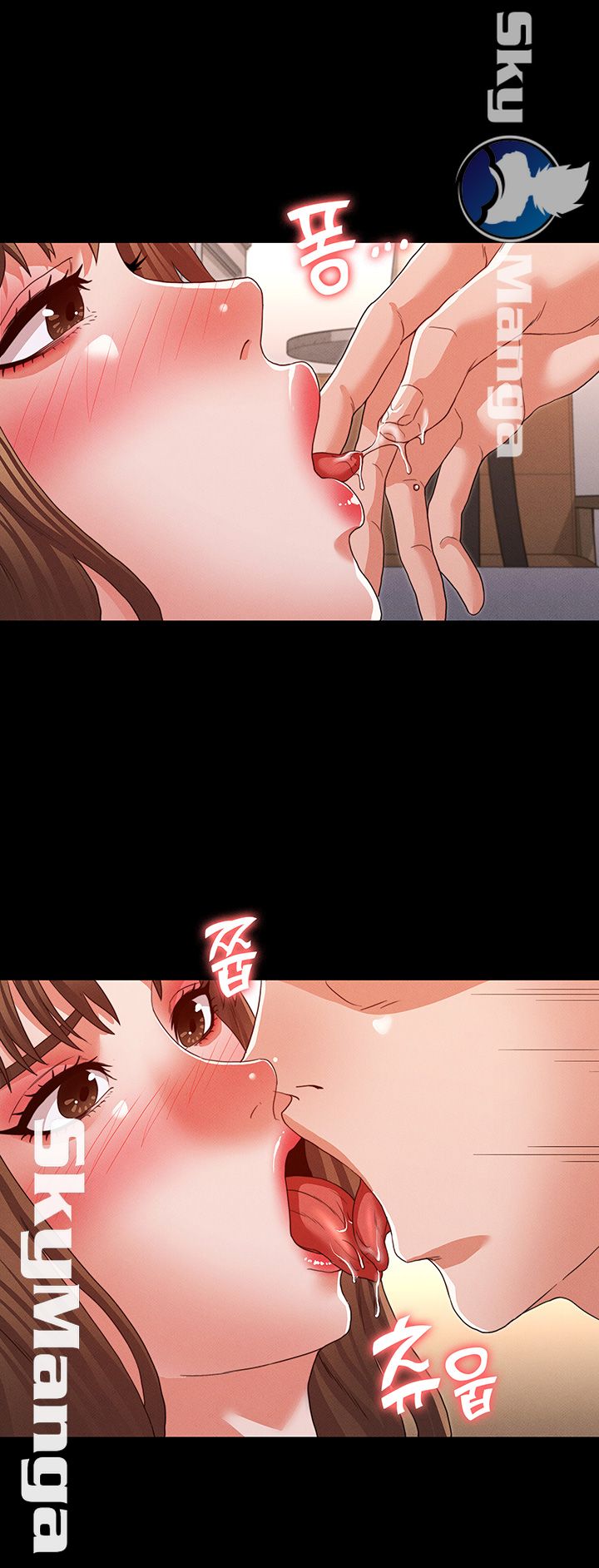 Teacher Punishement Raw - Chapter 15 Page 31