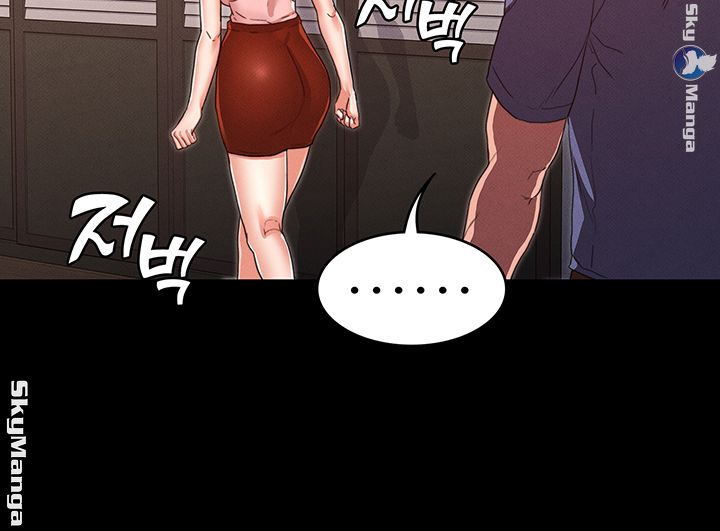 Teacher Punishement Raw - Chapter 16 Page 10