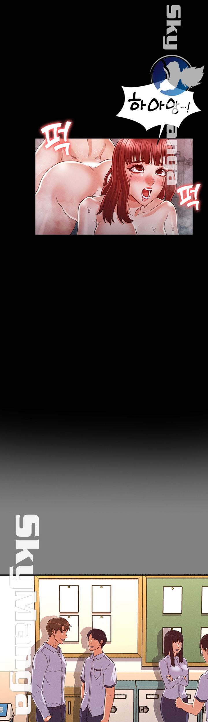 Teacher Punishement Raw - Chapter 18 Page 20