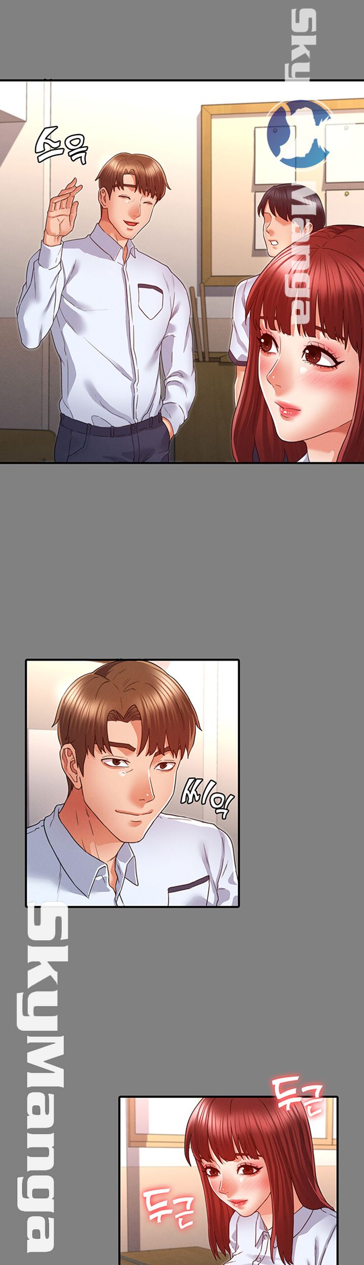 Teacher Punishement Raw - Chapter 18 Page 23