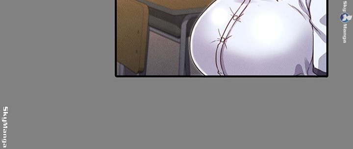 Teacher Punishement Raw - Chapter 18 Page 24