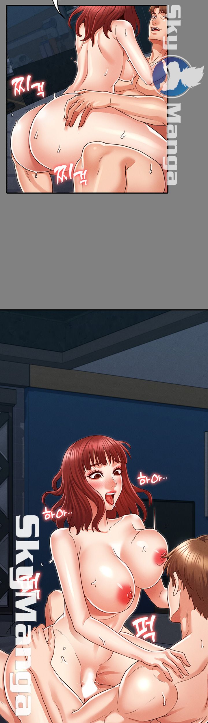 Teacher Punishement Raw - Chapter 18 Page 35