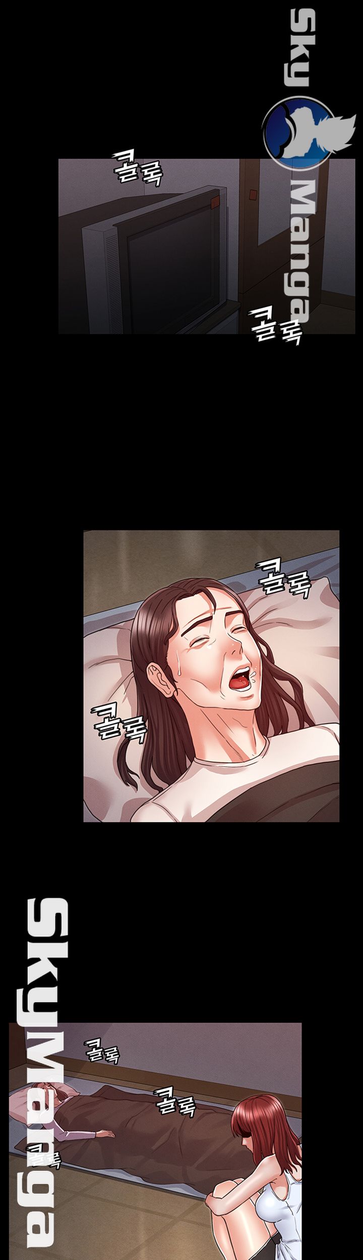 Teacher Punishement Raw - Chapter 19 Page 29