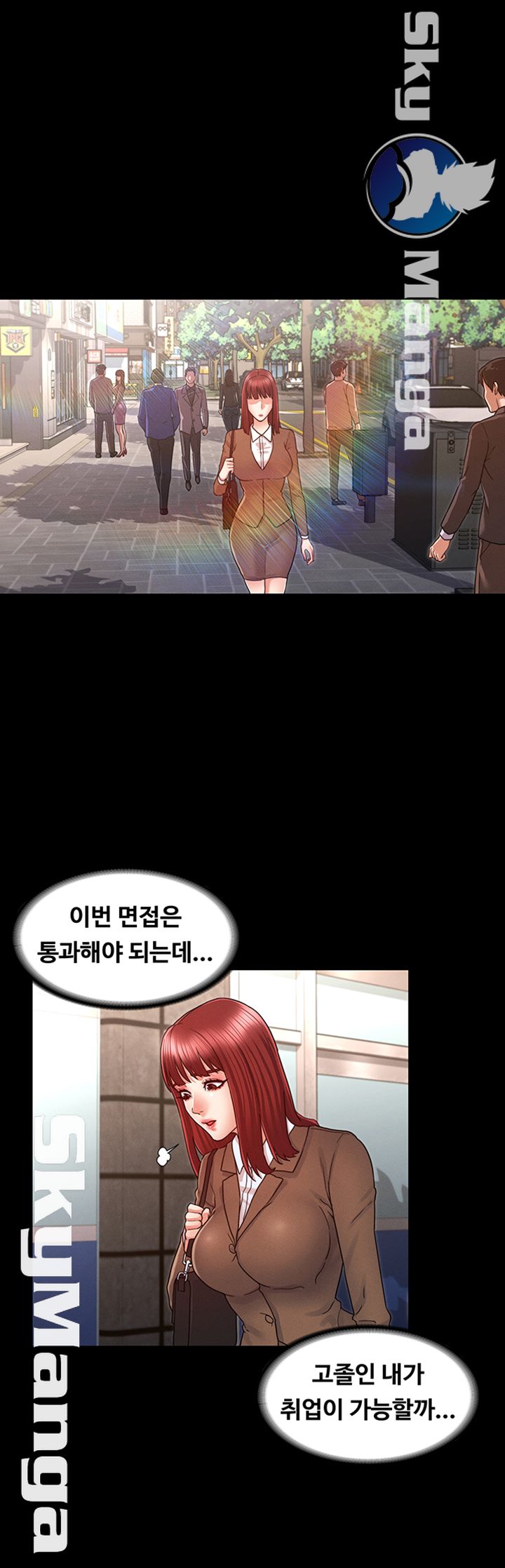 Teacher Punishement Raw - Chapter 19 Page 31