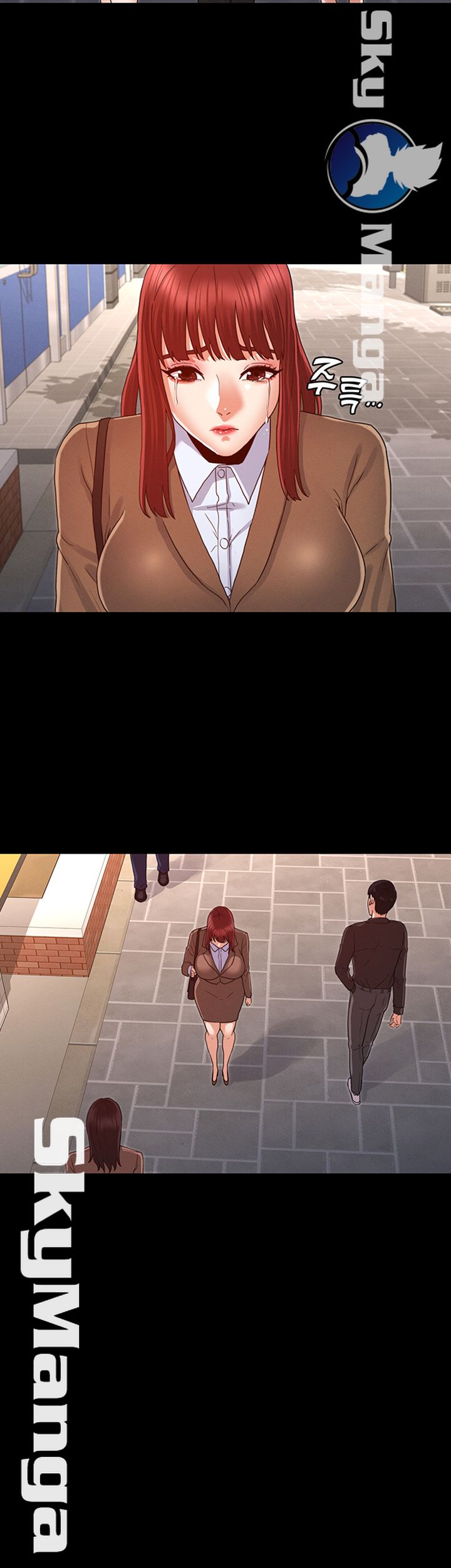 Teacher Punishement Raw - Chapter 19 Page 34