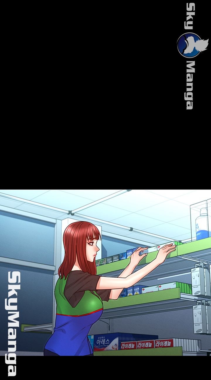 Teacher Punishement Raw - Chapter 19 Page 35