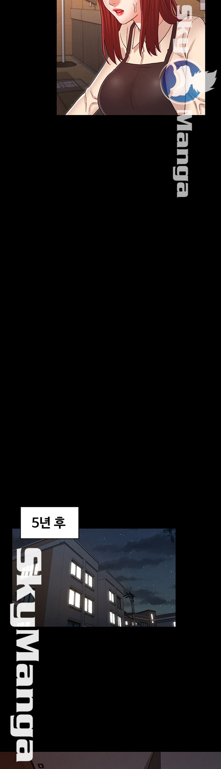 Teacher Punishement Raw - Chapter 19 Page 37