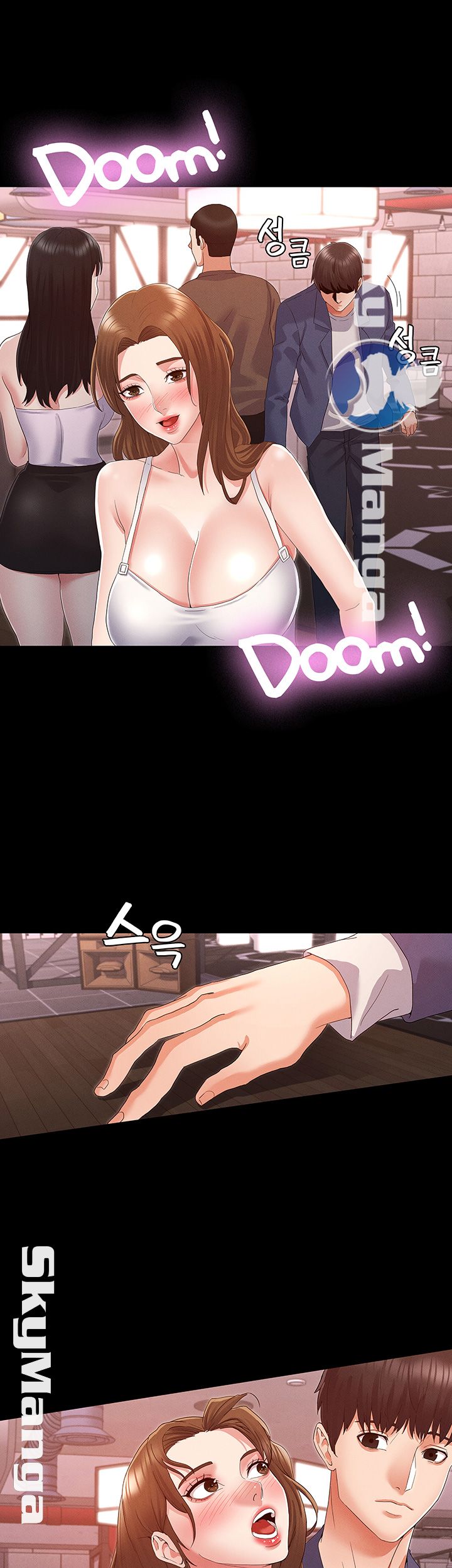 Teacher Punishement Raw - Chapter 2 Page 2