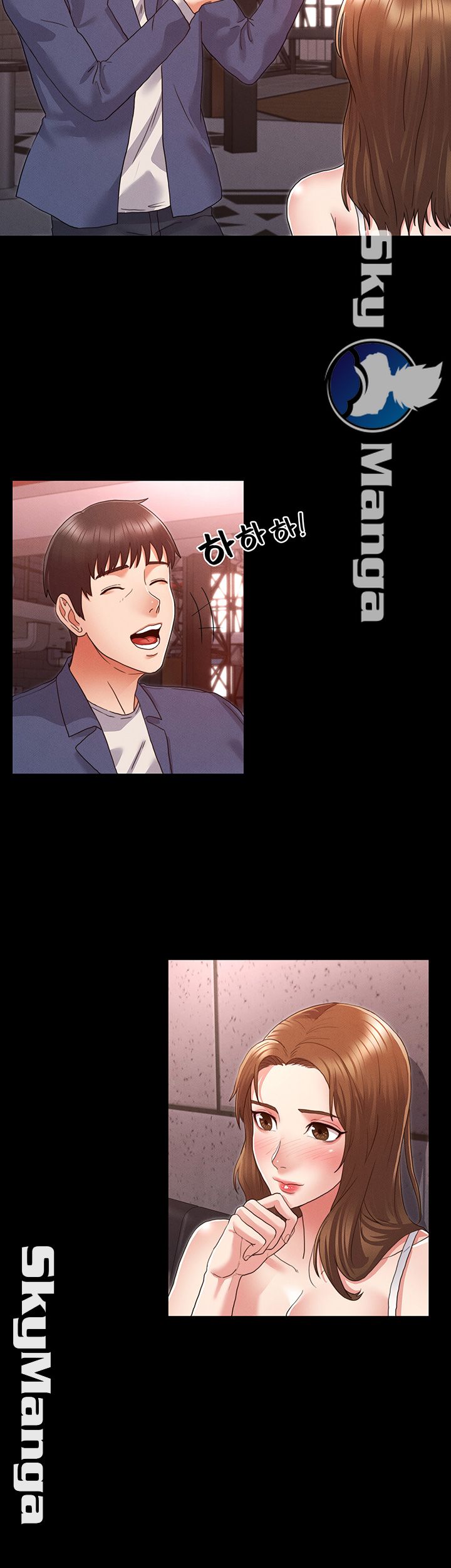 Teacher Punishement Raw - Chapter 2 Page 38