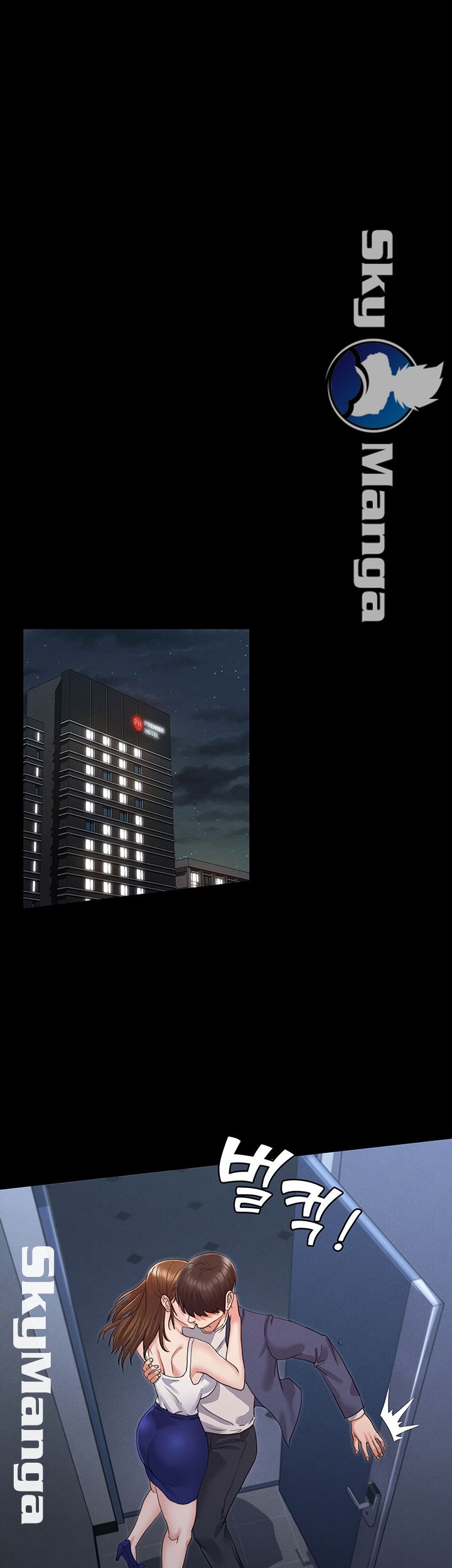 Teacher Punishement Raw - Chapter 2 Page 42