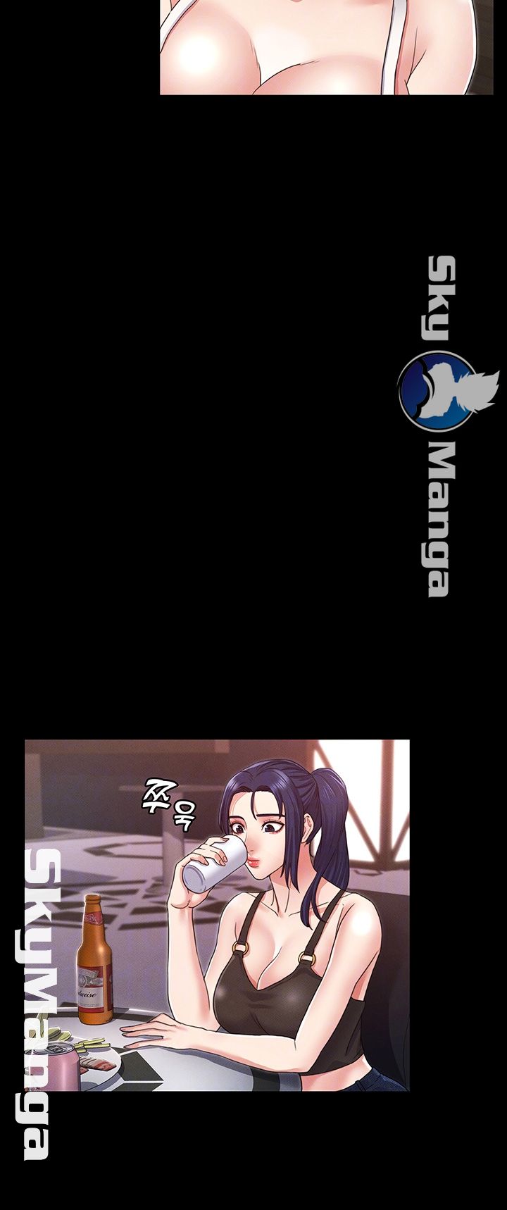 Teacher Punishement Raw - Chapter 2 Page 9