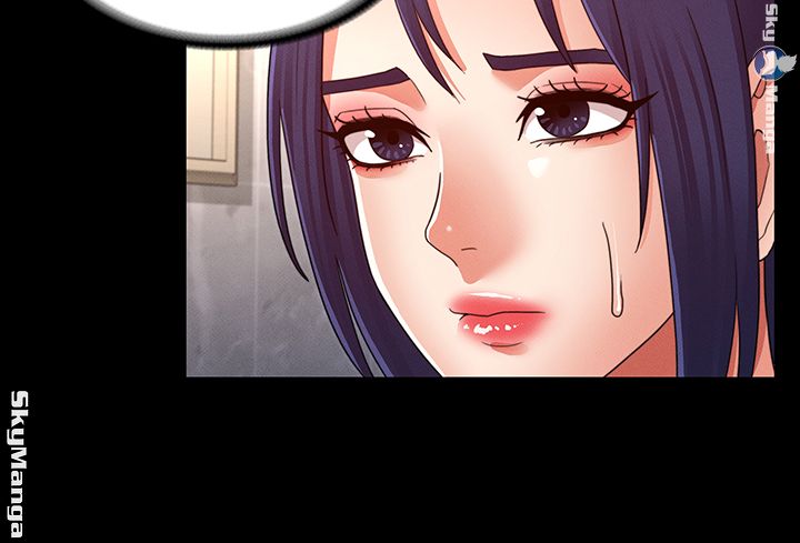 Teacher Punishement Raw - Chapter 21 Page 31