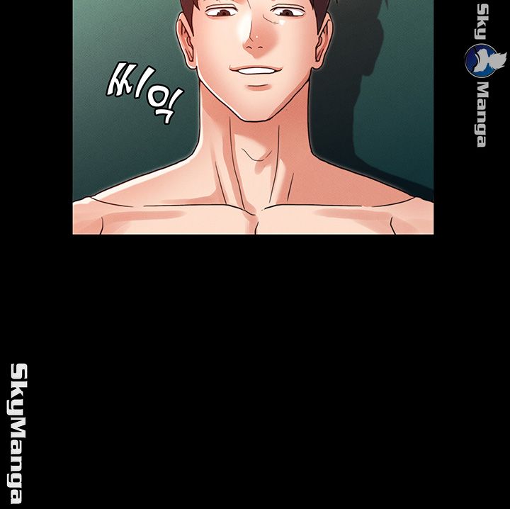 Teacher Punishement Raw - Chapter 22 Page 37