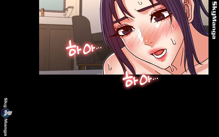 Teacher Punishement Raw - Chapter 23 Page 31