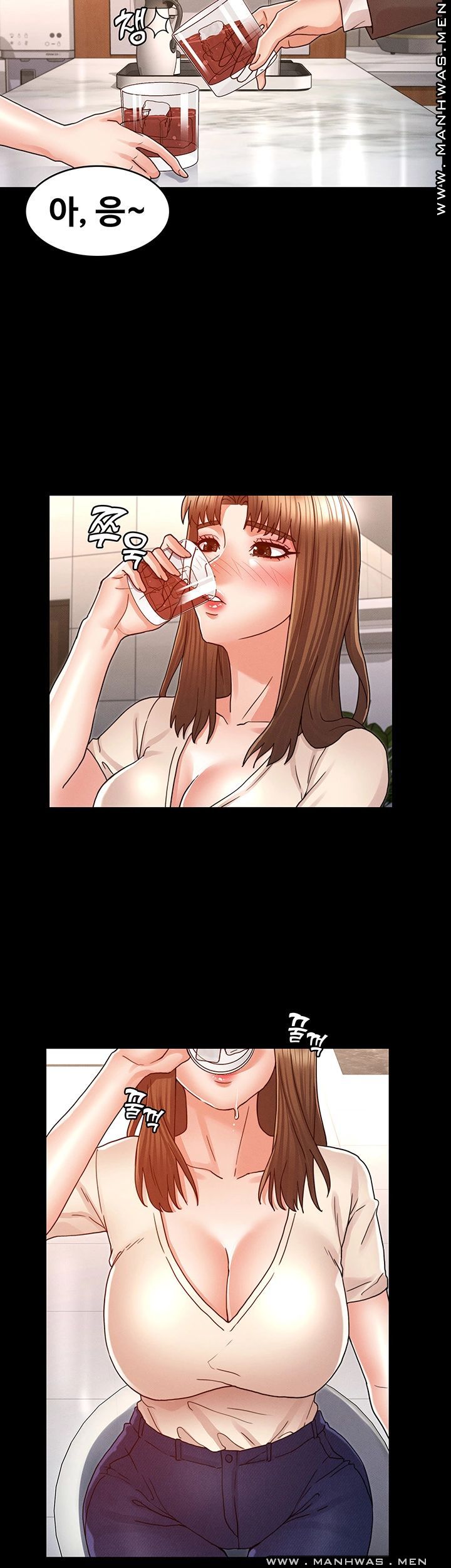 Teacher Punishement Raw - Chapter 24 Page 22