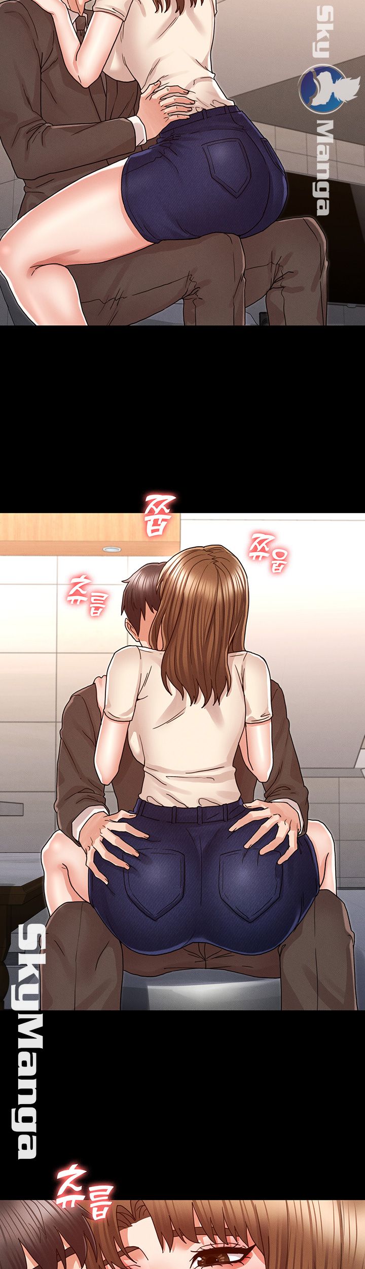 Teacher Punishement Raw - Chapter 25 Page 3