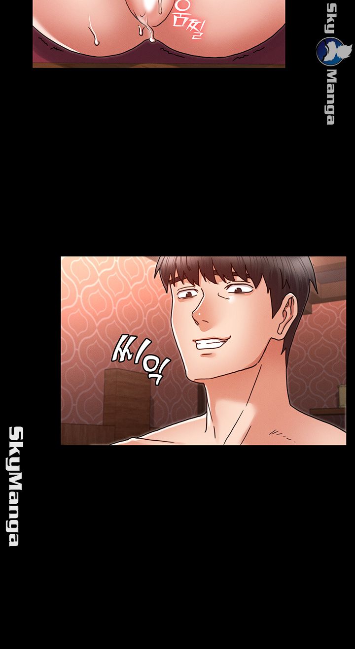 Teacher Punishement Raw - Chapter 25 Page 38