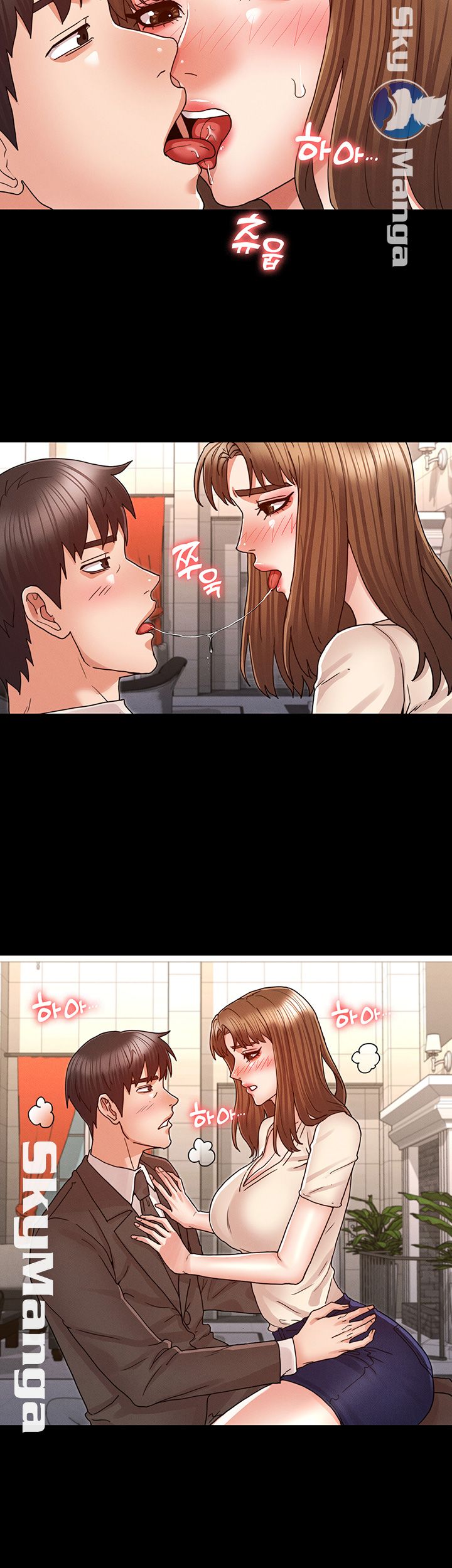 Teacher Punishement Raw - Chapter 25 Page 4