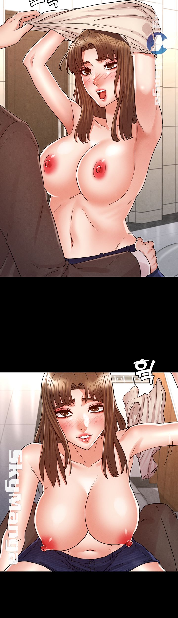 Teacher Punishement Raw - Chapter 25 Page 8