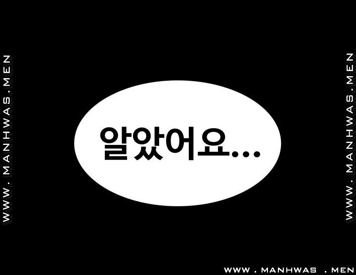 Teacher Punishement Raw - Chapter 26 Page 13