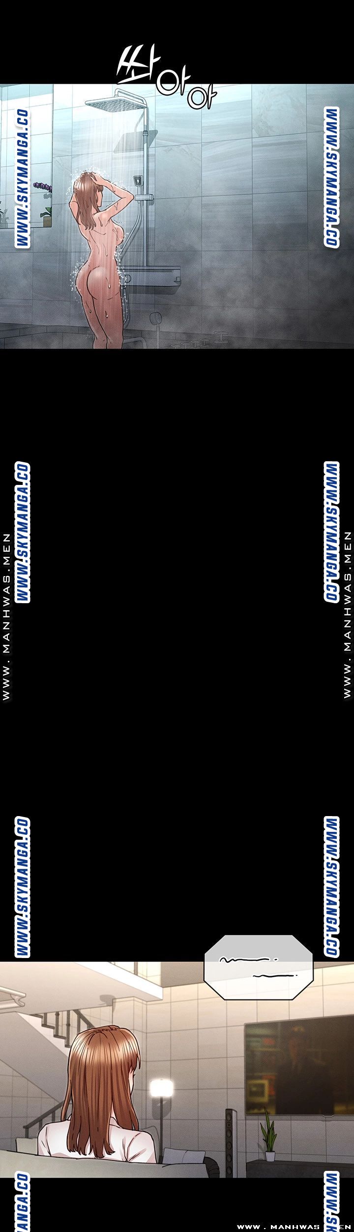 Teacher Punishement Raw - Chapter 27 Page 16