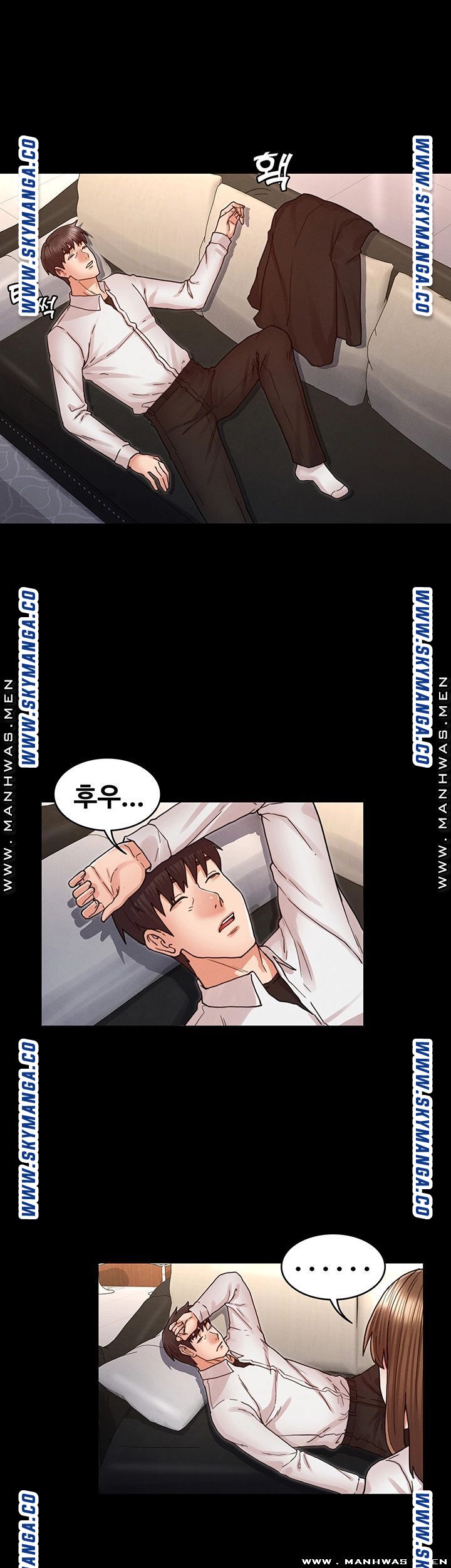 Teacher Punishement Raw - Chapter 27 Page 20