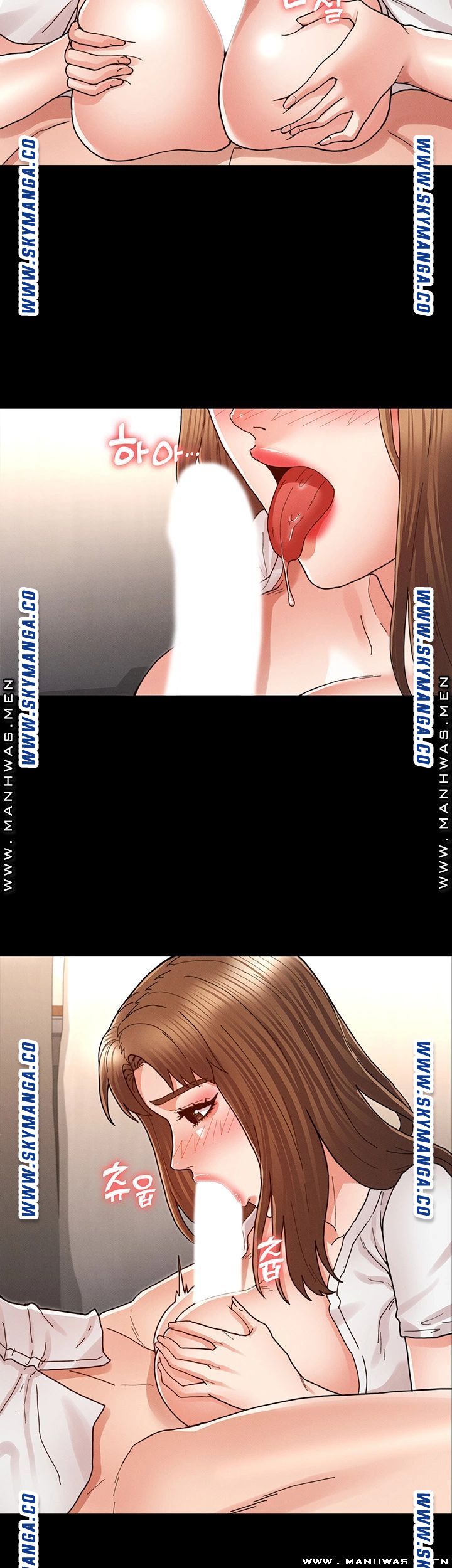 Teacher Punishement Raw - Chapter 27 Page 25