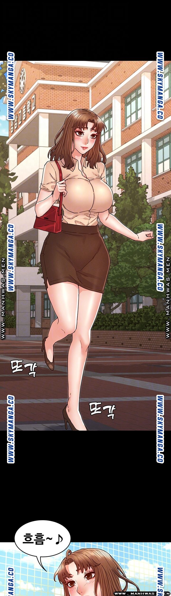 Teacher Punishement Raw - Chapter 27 Page 9