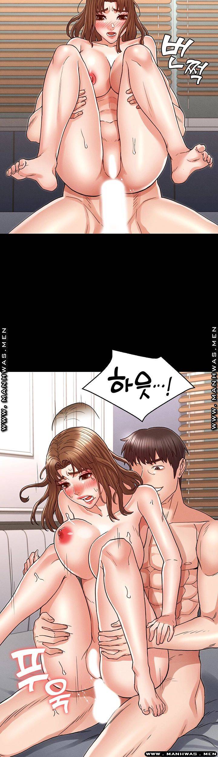 Teacher Punishement Raw - Chapter 28 Page 32