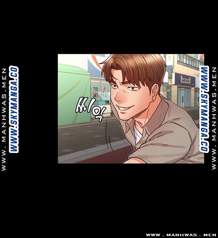 Teacher Punishement Raw - Chapter 29 Page 25