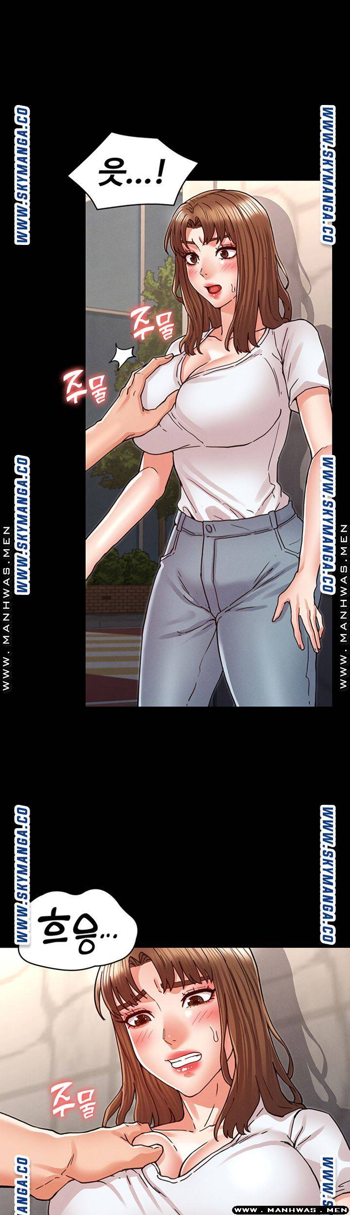 Teacher Punishement Raw - Chapter 29 Page 35