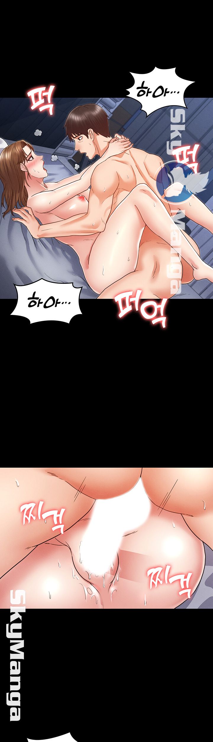 Teacher Punishement Raw - Chapter 3 Page 32