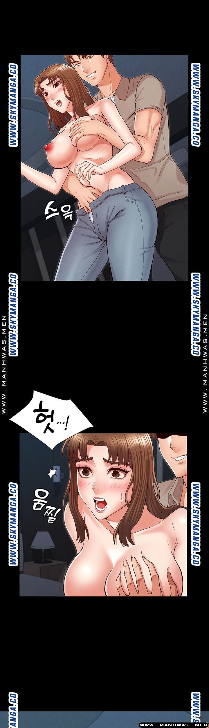 Teacher Punishement Raw - Chapter 30 Page 20