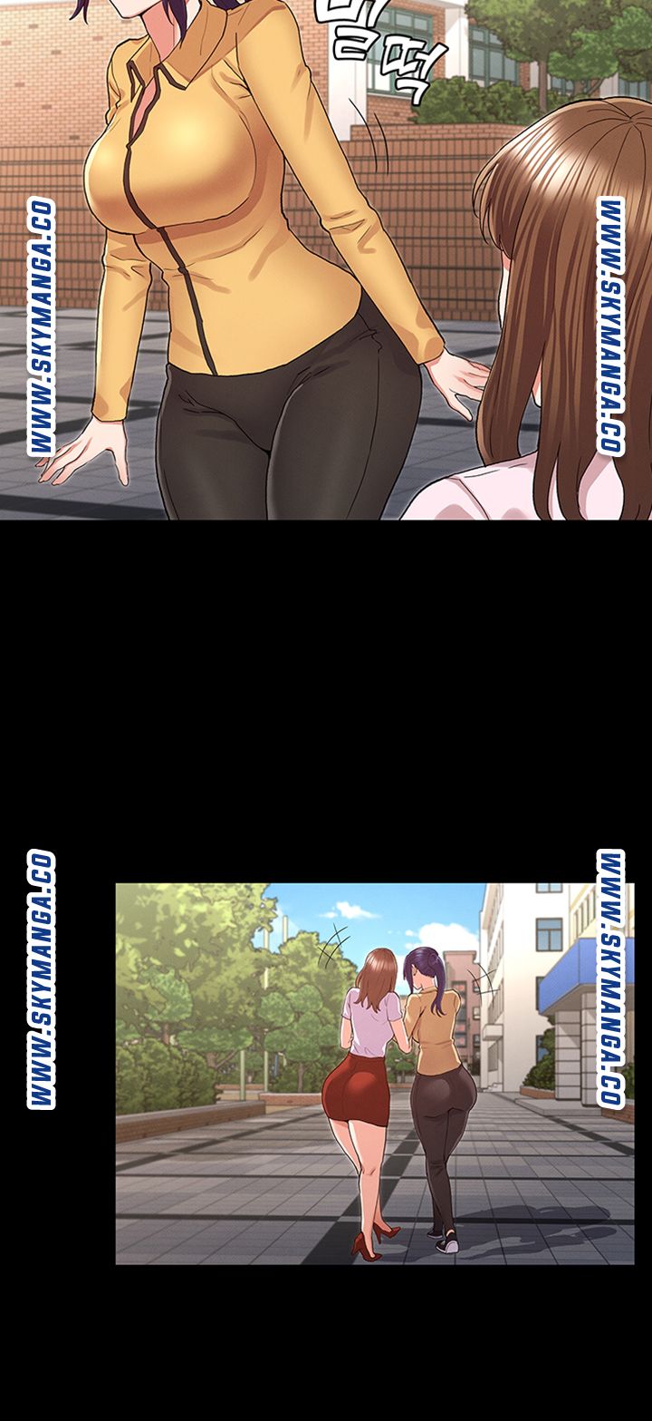 Teacher Punishement Raw - Chapter 33 Page 19