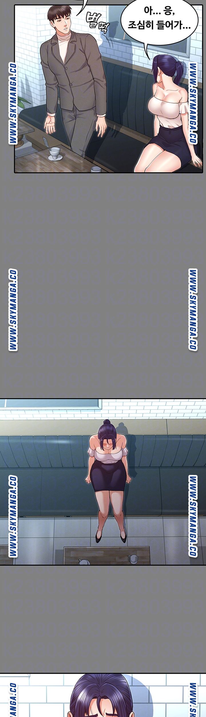 Teacher Punishement Raw - Chapter 33 Page 9