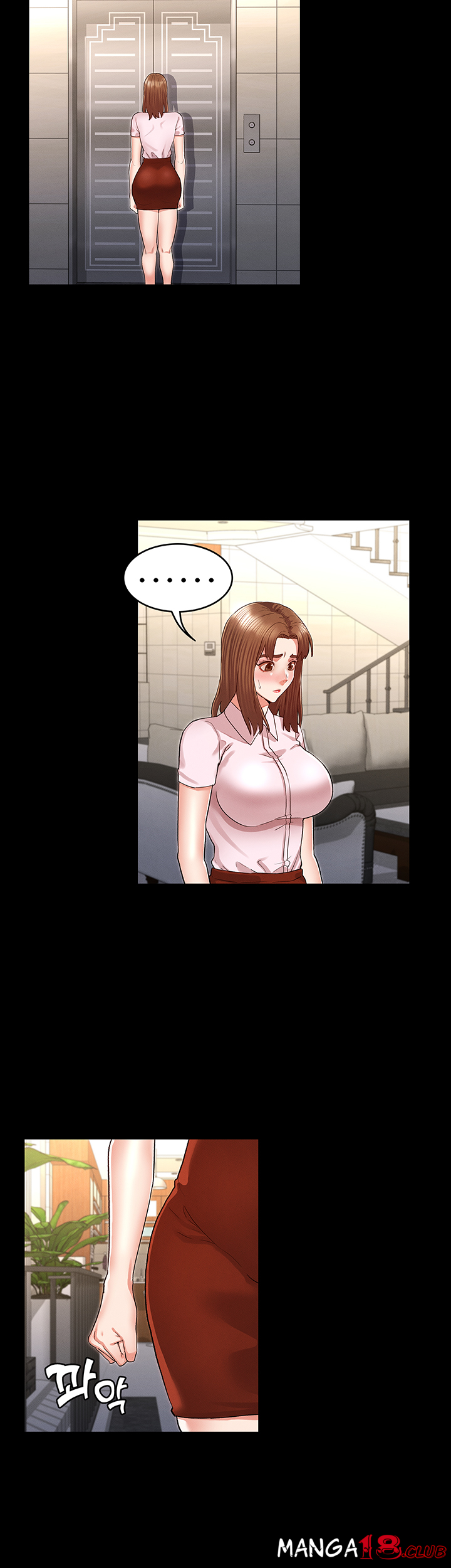 Teacher Punishement Raw - Chapter 34 Page 21