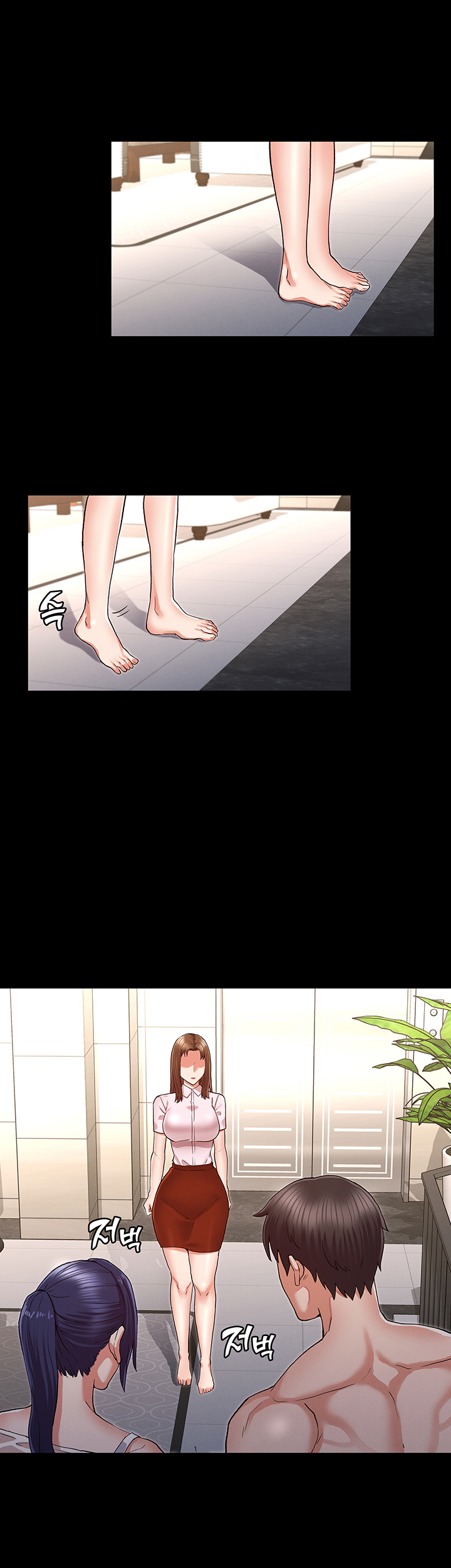 Teacher Punishement Raw - Chapter 34 Page 23