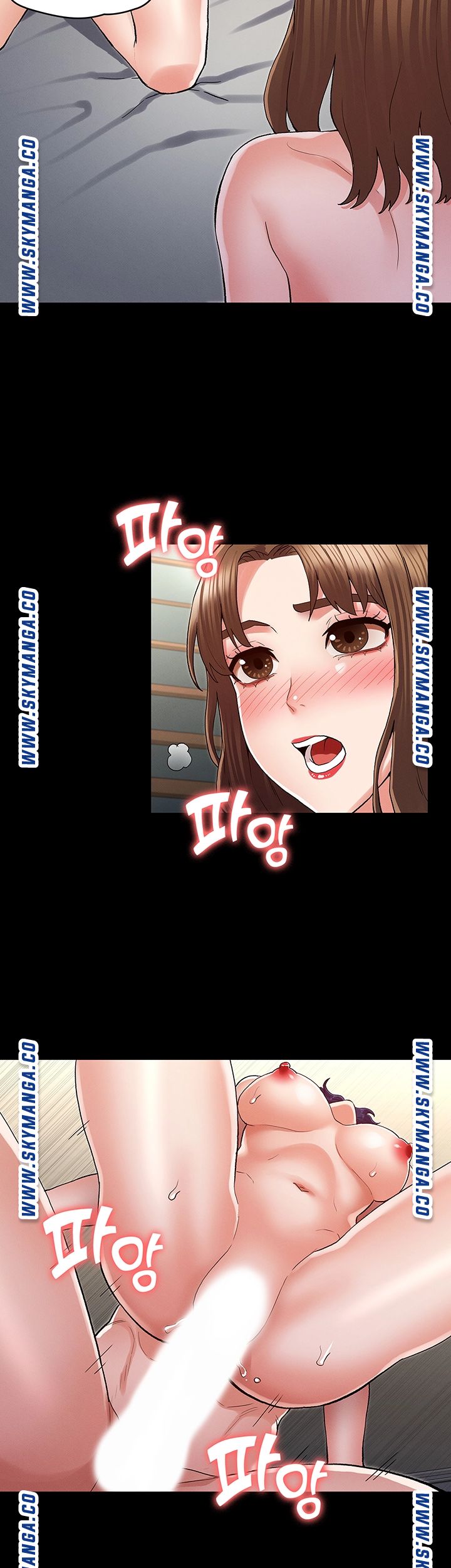 Teacher Punishement Raw - Chapter 35 Page 27