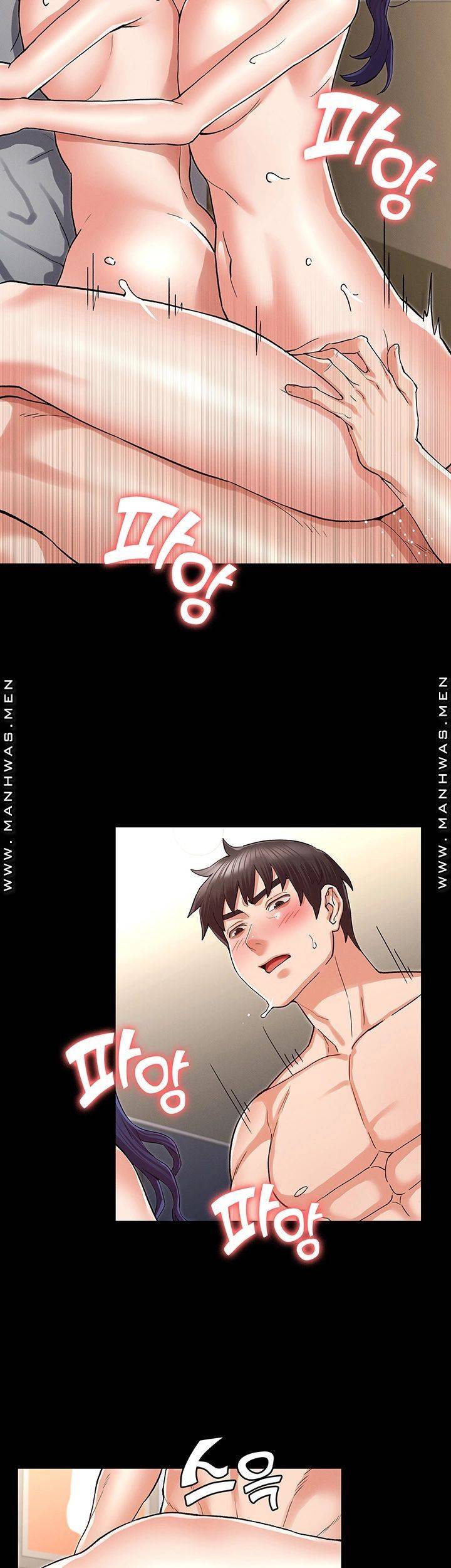 Teacher Punishement Raw - Chapter 37 Page 18