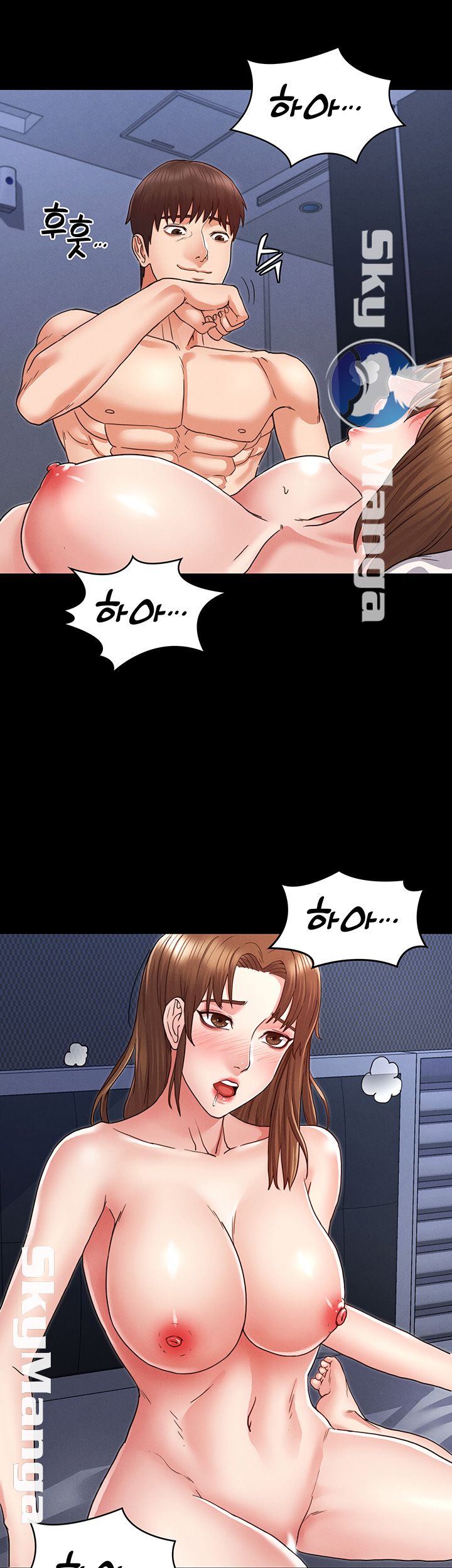 Teacher Punishement Raw - Chapter 4 Page 13