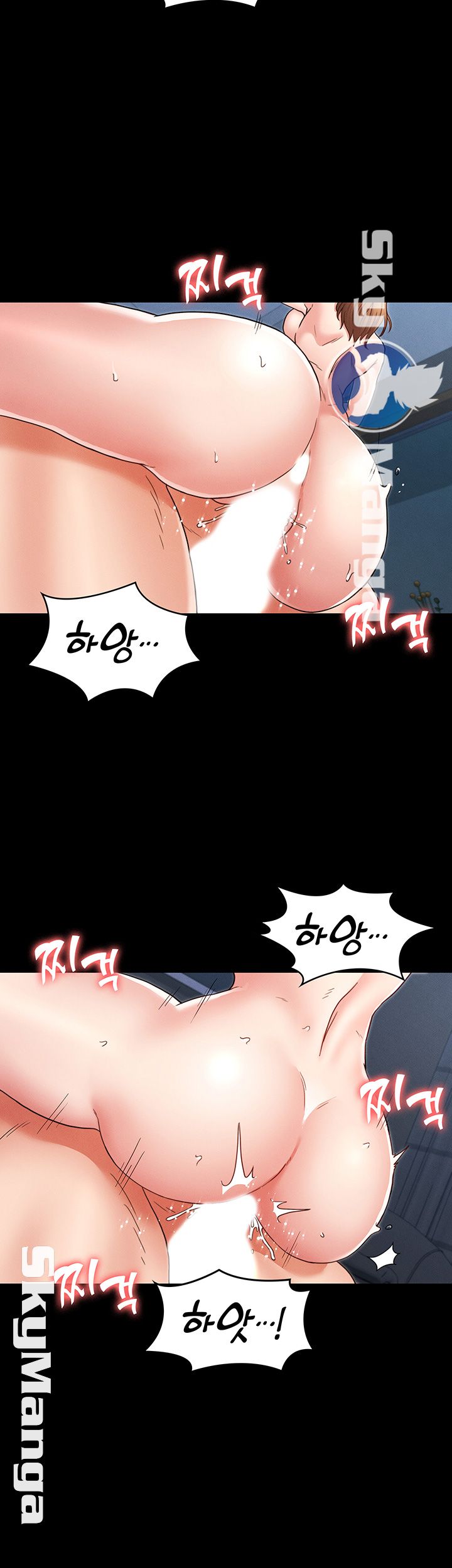 Teacher Punishement Raw - Chapter 4 Page 39