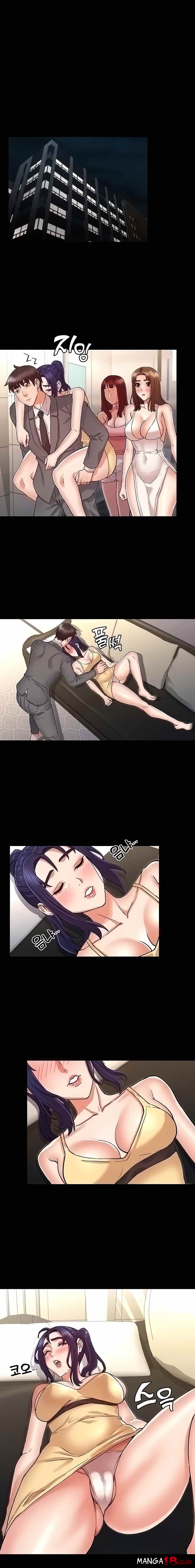 Teacher Punishement Raw - Chapter 40 Page 2