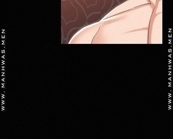 Teacher Punishement Raw - Chapter 42 Page 23